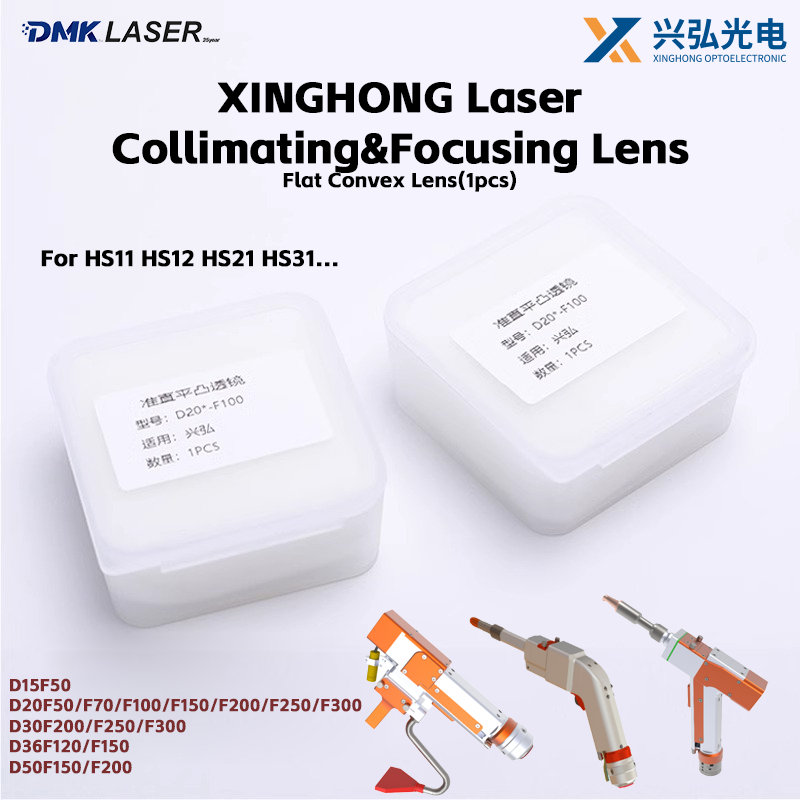 Industrial Laser Head - XINGHONG Laser Schweißen Pistole Kopf Kollimation