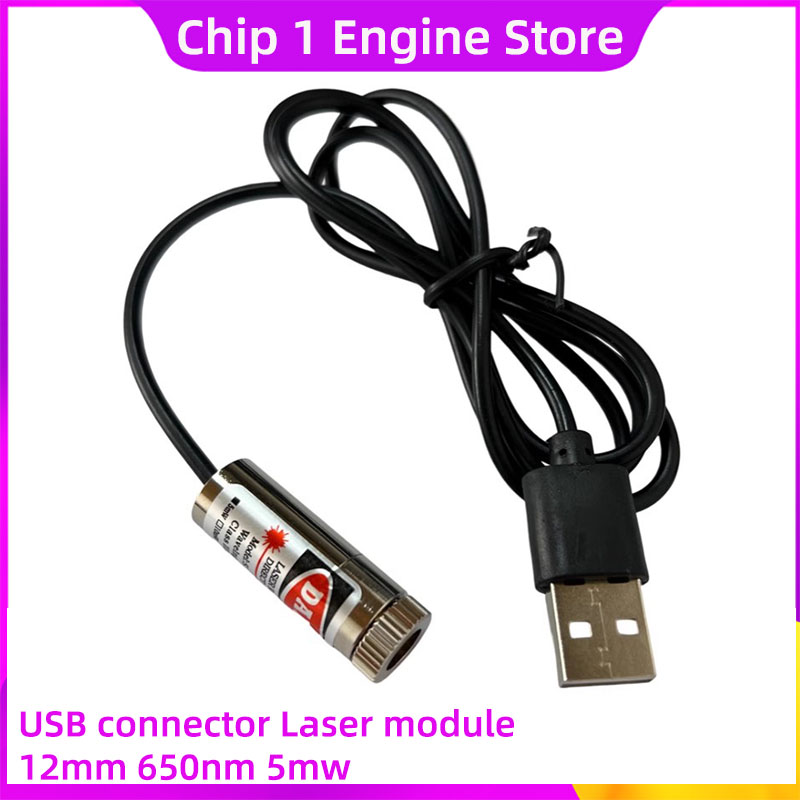 Industrial Laser Pointer - 650nm Kupfer-Laserpointer USB-Kopf Rot Punkt/Linie/Kreuz 12mm