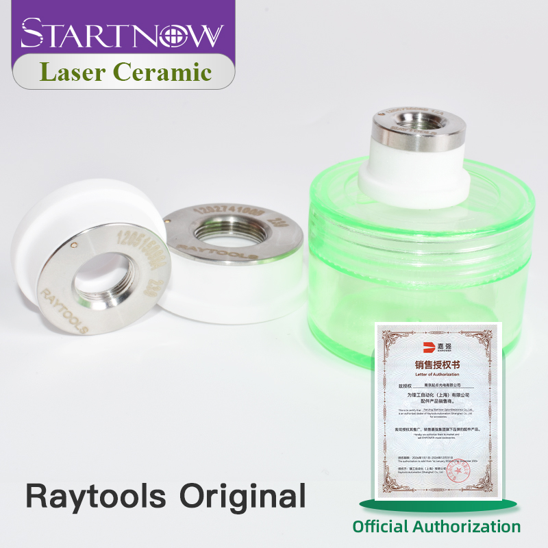 Industrial Laser Pointer - Laser-Keramikgehäuse Raytools Original-Anschluss für Faserlaser-Schneidkopf BT240