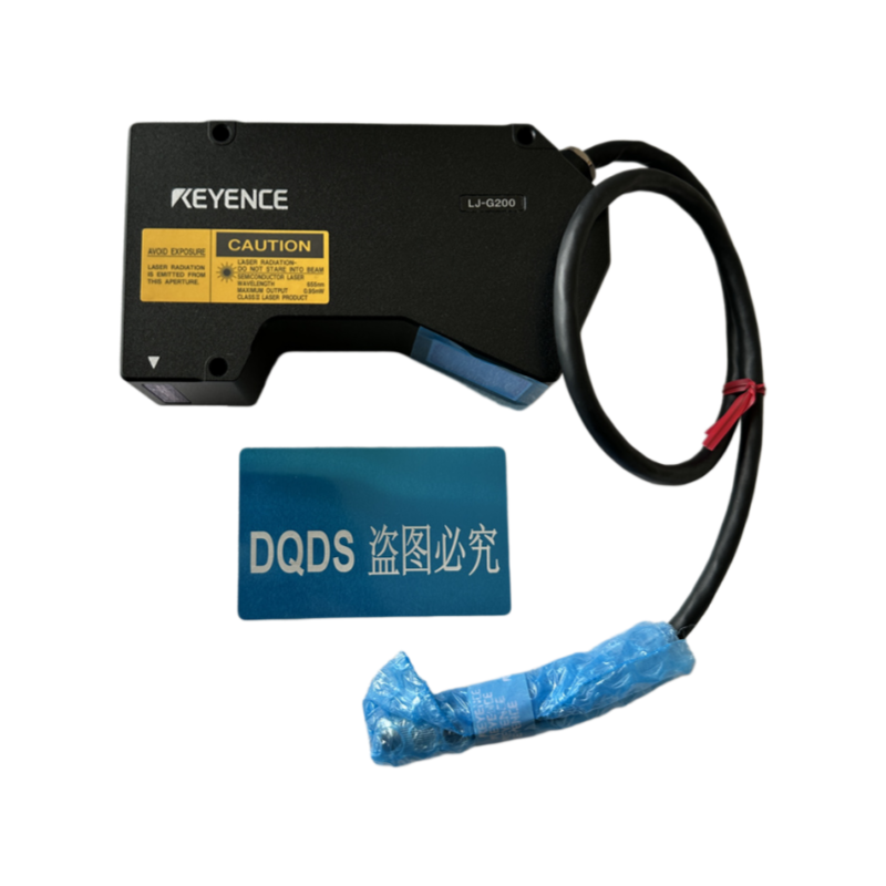 KEYENCE LJ-G200 Hochpräziser 2 – Industrial Laser Head Bewertung und Preis