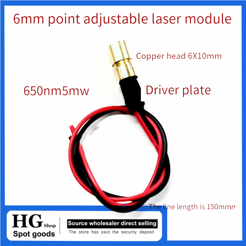 6-mm-Industrie-Lasermodul Red  – Industrial Laser Head Bewertung und Preis