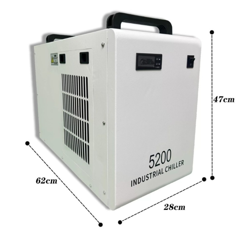 CO2-Laser-Wasserkühler, indust – Industrial Laser Marking Systems Bewertung und Preis