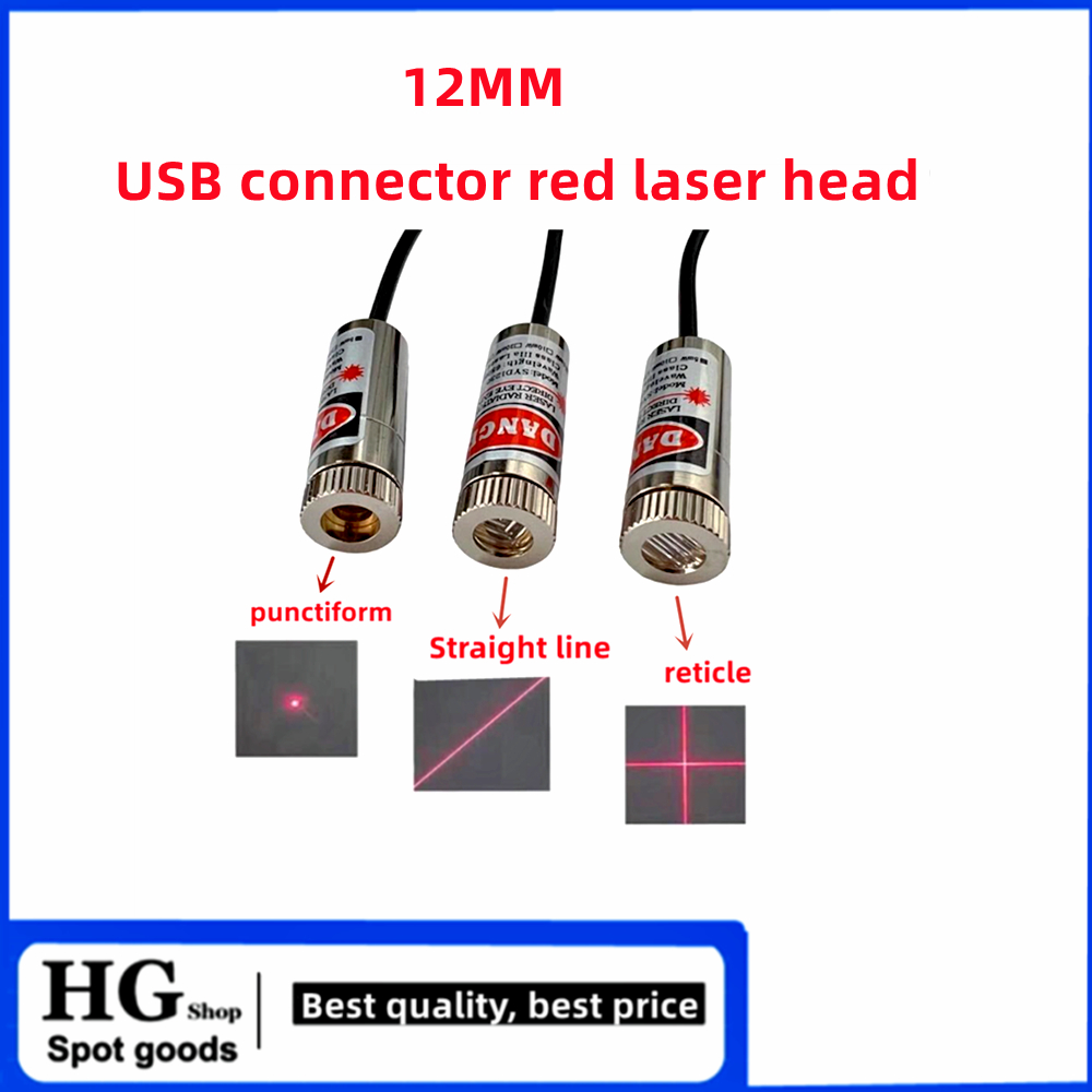 12mm 5mw einstellbarer Fokus r – Industrial Laser Head Bewertung und Preis