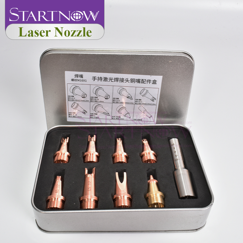 Startnow Laser Schweißen Düse  – Industrial Laser Head Bewertung und Preis