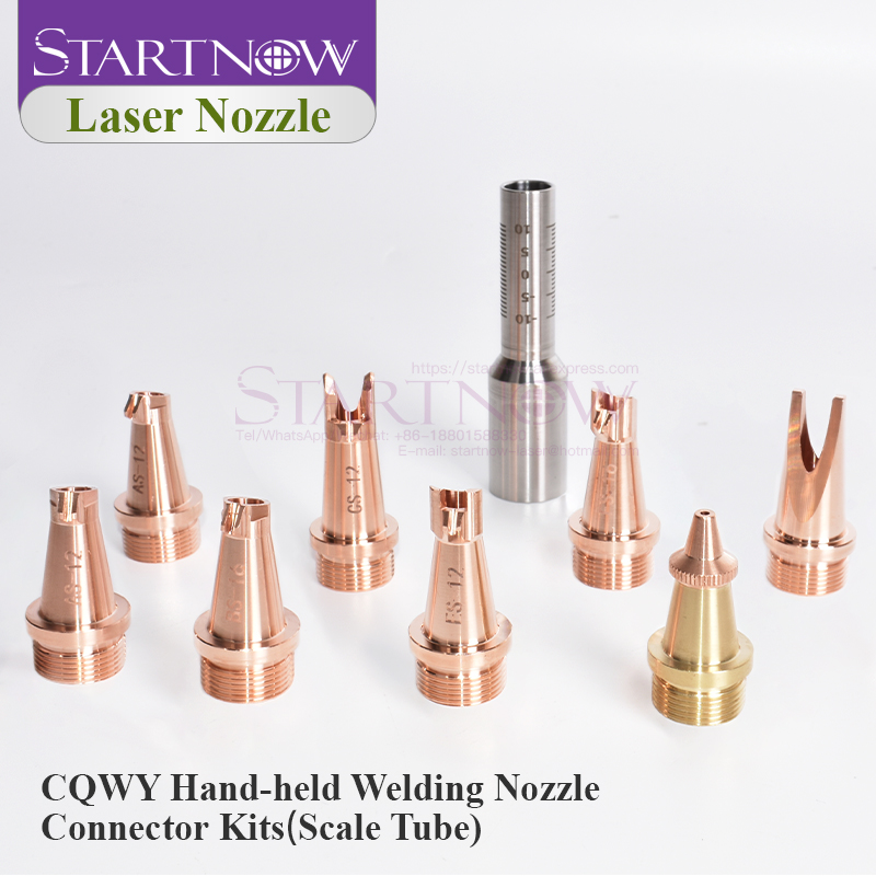 Startnow Laser Schweißen Düse  – Industrial Laser Head Bewertung und Preis